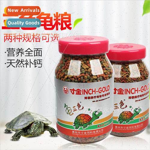 Inch gold turtle three color coloring turtle food high prote