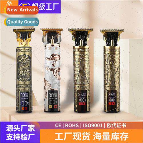 Digital display barber large screen faucet barber clippers L