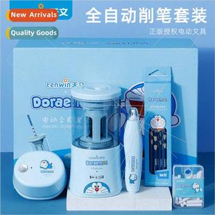 Doraemon Automatic Pencil Sharpener Electric ery Set Childr