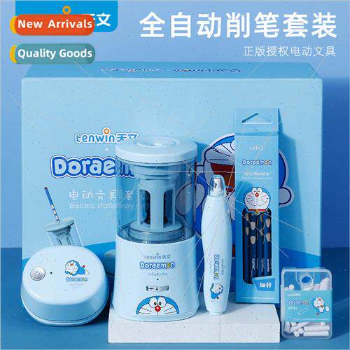 Doraemon Automatic Pencil Sharpener Electric ery  Set Childr