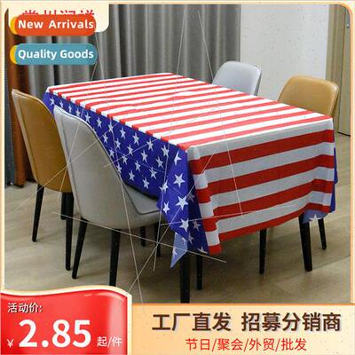 Independence Day Theme Party Tablecloths Thickened Waterproo