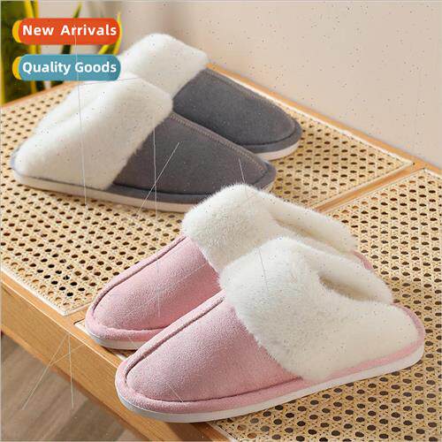 New deerskin fluffy cotton slippers thick bottom -slip men a