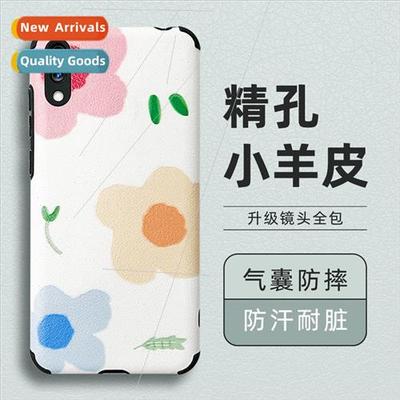 适用 Redmi 10A Note12 Xiaomi 13 K40PRO lambskin cartoon wome