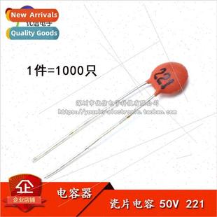 Porcelain Chip Capacitor 220PF 50V Magnet Chip Capacitor Por