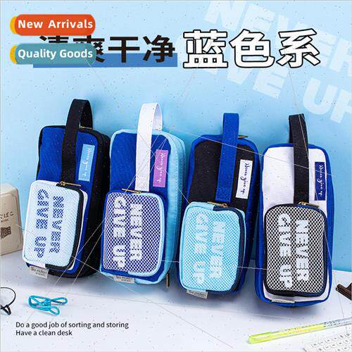 Blue traveler pencil bag Japanese boys  pencil case hand car