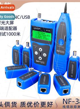 NF-388 Network Wire FinderNetwork Wire Measuring InstrumentW
