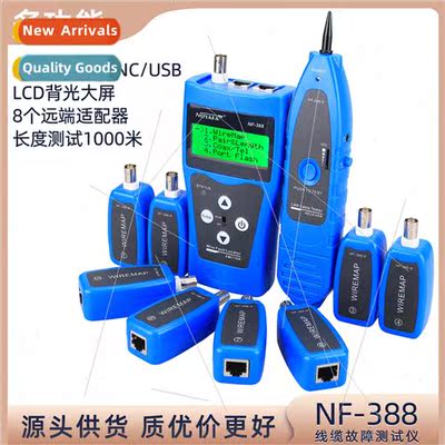 NF-388 Network Wire FinderNetwork Wire Measuring InstrumentW