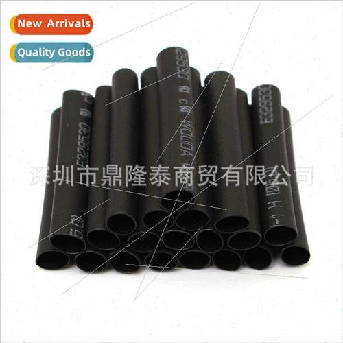 127PCS 7.28m Black 2:1 Assortment Heat Shrink Tubing Automot