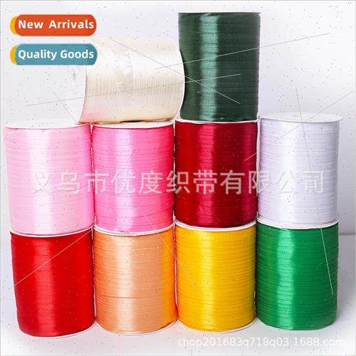 1cm ribbon ribbon ribbon gift packaging wedding candy box ti