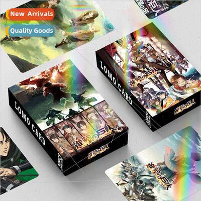 Laser Flash Cards Attack on Titan Double ded 30 Small Cards