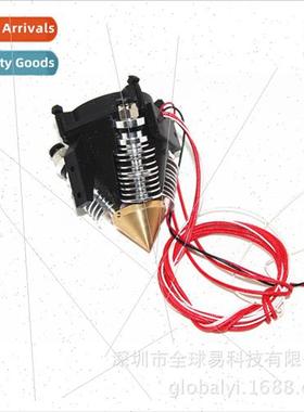 3D Printer Accessories E3D-V6 3-in-1-out 3-in-1-out Multi-Mi