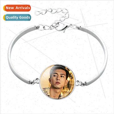 Popular star  Xian avatar bracelet creative set shooting the
