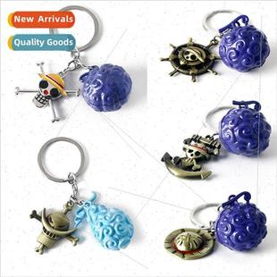 Devil Fruit Keychain Pirate Rubber Nautical ffy King