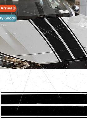 Car Stickers Hood Decorative Stickers Striped nes Headliner
