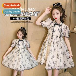 Girls hanbok dress Tang baby Yangqi ethnic wind middle and l