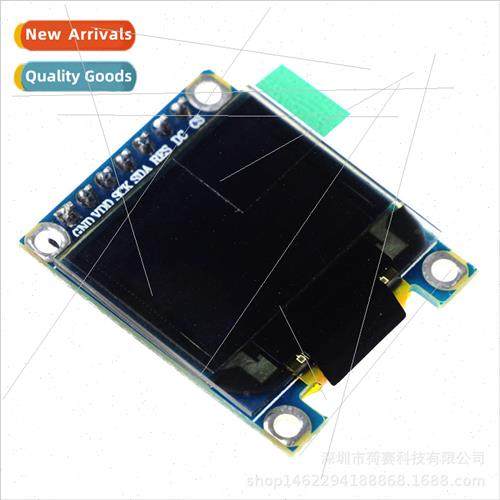 0.95-inch display 96x64 OLED full color HD high brightness f