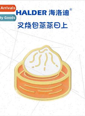 Barbecued pork buns steamed cute steamed buns metal accessor