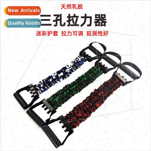 Multi-functional tensioner home chest expander male fitness