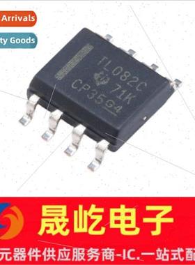 New al SMT TL082C TL082CDR SOIC-8 High Speed ngle Operationa