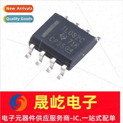 New al SMT TL082C TL082CDR SOIC-8 High Speed ngle Operationa
