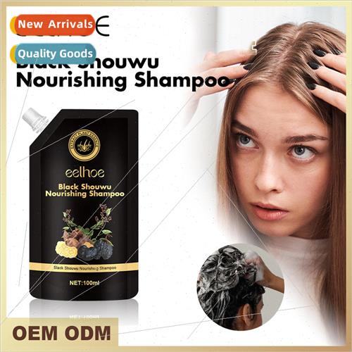 Black Ganoderma cidum Shampoo Hair Natural Black Thickness M