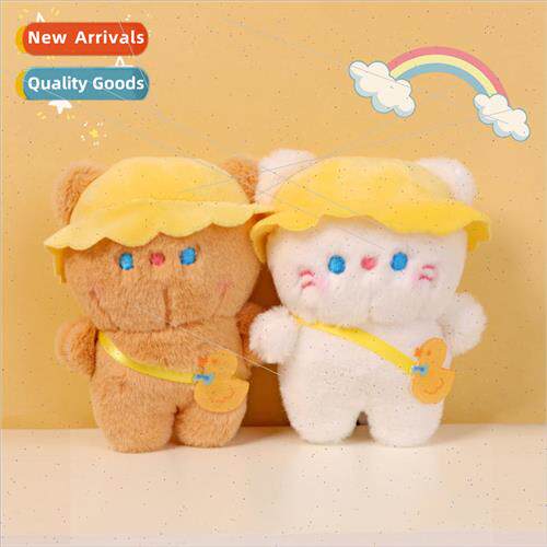 Cute hat hat friends aromatherapy plush pendant girlfriends