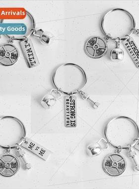 Sngth sports series creative barbell dumbbell piece keychain