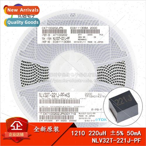 Genuine 1210/3225 220uH 5% 50mA NLV32T-221J-PF SMT Wirewound