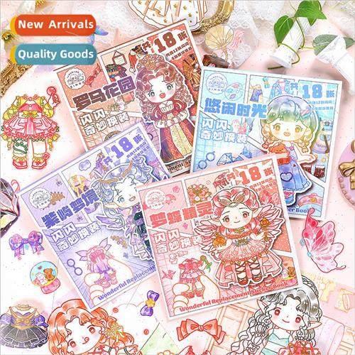 Glitter wonderful dress up sticker book cute cartoon charact