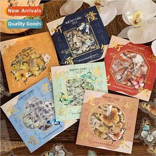 hot stamping sticker PET Zhuang dimensional pack Sheng three