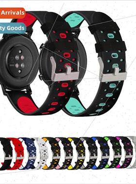 适用 gamin venu 2plus silicone strap gamin 245 two color str