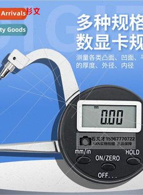 Digital caliper gauge digital external caliper gauge 0-150mm