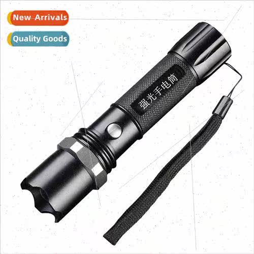XPE strong light flashlight outdoor riding LED aluminum allo