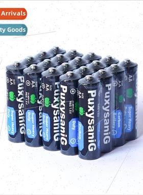 Battery #5 Electronic Smart Door Lock Toy Remote Control Alk