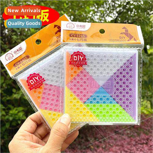 Learning tangram puzzle plastic elementary school students k