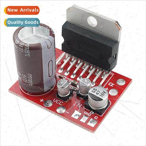 CD7379 amplifier board 2.0 dual-channel stereo 2*39W power o