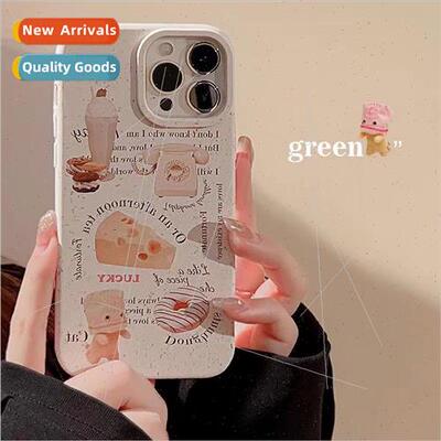Niche Beige Cheese Gourmet iPhone 14 Biodegradable 12/11 适