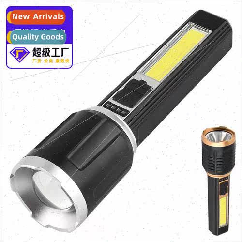 New LED multifunctional strong light flashlight telescopic f