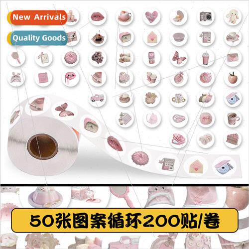 200 stickers peach moon manga roll roll stickers ims wind pi