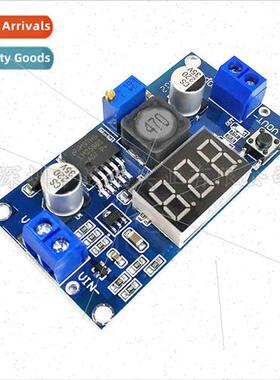 LM2596 DC-DC Adjustable Regulated Power Supply Module LM2596