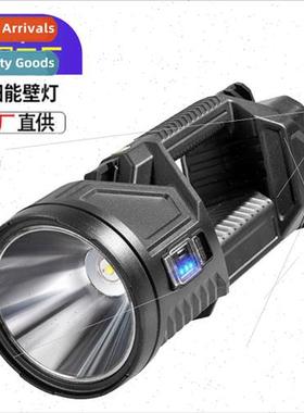 New solar rechargeable LED searchlight long-distance shootin