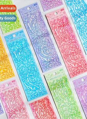 Dreamland Labyrinth Guca Stickers Cute Laser Childrens Handb