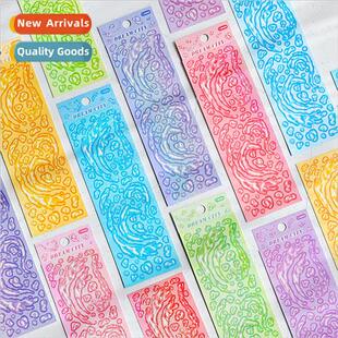 Dreamland Labyrinth Guca Stickers Cute Laser Childrens Handb