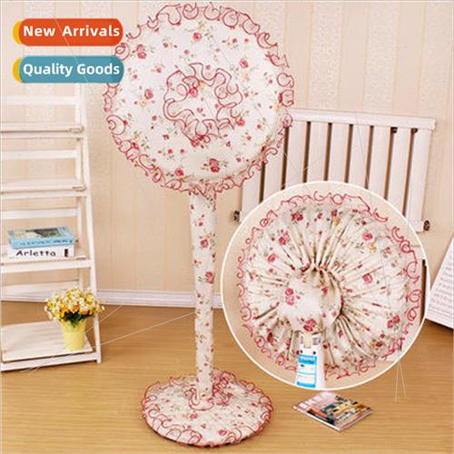 Rustic floral lace all wrapped fan cover 2 sets floor fan du