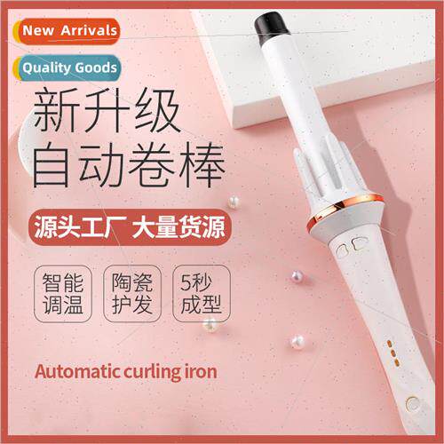 The new automatic curling iron lazy god electric rotating bi