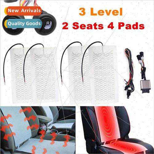 Car heating cushion winter seat warm car electric 12v seat c