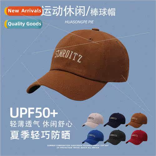 Baseball cap female summer fashion breathable sun hat embroi
