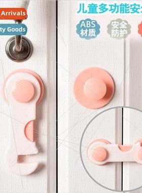 Child safety locks drawer locks child locks baby safety lock
