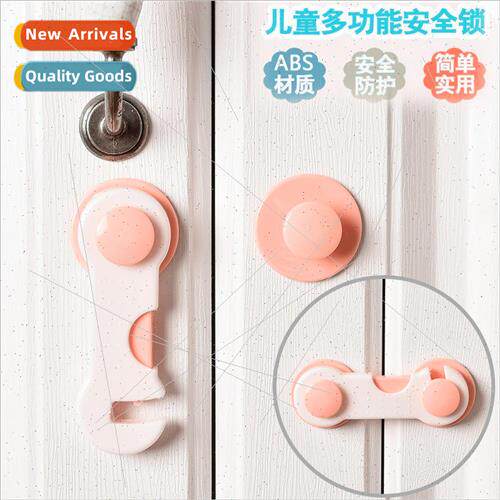 Child safety locks drawer locks child locks baby safety lock
