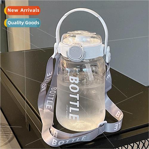 Large-capacity water cups 适用 girls high-color 2023 new str